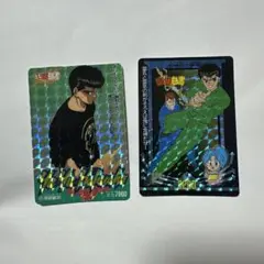 Item thumbnail for item da1d8d75-d0ca-4350-bc68-bd4f28915dbe