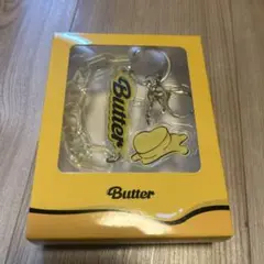 Butter キーホルダー