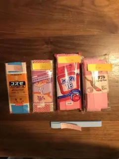 バイアステープ　詰め合わせ