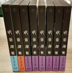 Item thumbnail for item 118ebbff-227c-433f-b4a9-de2542262819