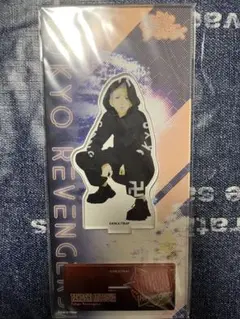 東京リベンジャーズ アクスタ 三ツ谷隆