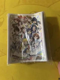 Item thumbnail for item e8f925e7-09a4-45bd-b3c0-e2eb1b6d822d