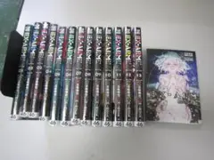 送料込み　EX-ARM エクスアーム 1-14巻セット 古味 慎也