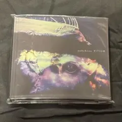 即購入可　sukekiyo VITIUM 通販限定 初回盤