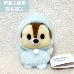 ディズニーストア チップ うるぽちゃちゃん 恐竜