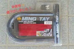 Item thumbnail for item c901528b-92a6-403a-90e7-c21b0d1cdbfc