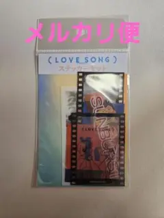 Item thumbnail for item 6080c7db-b237-4da0-ac52-703e832b0456