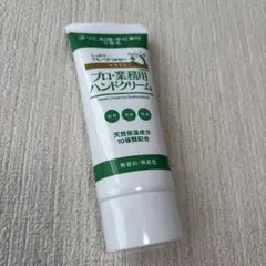 Item thumbnail for item 919e1f3b-4dc3-4968-9579-b9b4bdd805b0