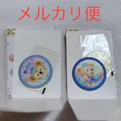 Item thumbnail for item 39402e7b-b4b1-4b9a-8bbb-f462dee914bf
