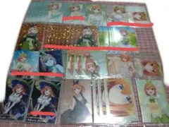 中野四葉 ウエハース クリアカード クリカ SP 五等分の花嫁