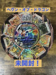スーパーデッキセット　ヘヴン・オブ・ドラゴン　ビクトリー・ソウル　未開封 2025年最新】ヘヴンオブドラゴン 未開封の人気アイテム - メルカリ