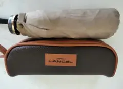 LANCEL　ランセル　折りたたみ傘