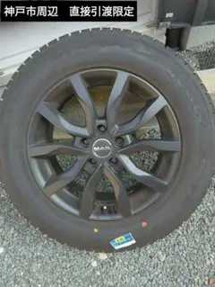 YOKOHAMA iceGARD　MAKホイール(KOLN) 18インチセット 9分山 程度良好品】MAK KOLN 18in 7.5J +48 PCD114.3 ヨコハマ