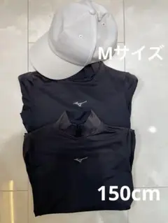 【3点まとめ売り】少年野球　アンダーシャツ2枚、キャップ1つ