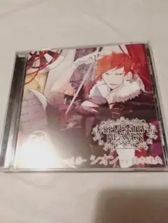 ドラマCD】SEVENTH HEAVEN Vol.5 シオン(CV：鈴木達央)