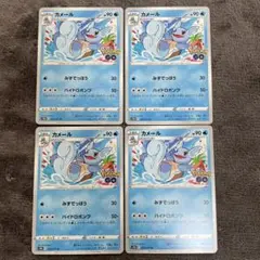 Item thumbnail for item 279fbc1c-e01c-4cd9-9ea1-df11358a354a