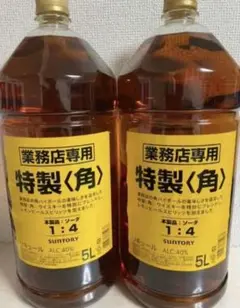 サントリー 特製 角 ウイスキー 5L 業務用