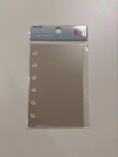 メリング 透明シール台紙 シール帳 A7ソフト20枚 新品未開封