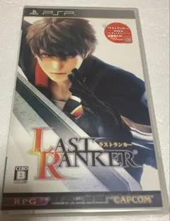 【新品未開封】PSP ラストランカー