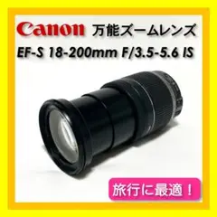 Item thumbnail for item 4bc3b8ff-a21e-4ffd-805a-a403935ed85c