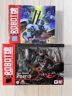 ロボット魂　ビルバイン(夜間迷彩)・ズワースセット 聖戦士ダンバイン」より迷彩カラーに染まる「METAL ROBOT魂