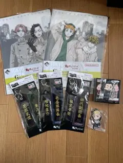 東京リベンジャーズ　1番くじ&タイトーくじグッズ　まとめ売り