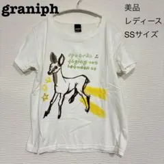 【美品】graniph・レディースTシャツ・SSサイズ