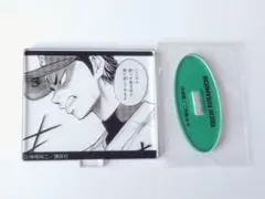 ダイヤのA 倉持洋一 原作コマ アクリルスタンド アクスタ 倉持