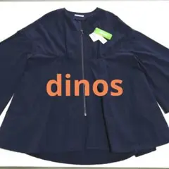 dinos So close 【未使用】 マント風 はっ水コート 紺 襟無