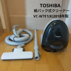 【TOSHIBA】紙パック式クリーナー 掃除機 VC-W7E1(K)2018年製 TOSHIBA 東芝 クリーナー 紙パック式 掃除機 VC-W7E1 (k) - メルカリ