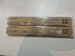 三菱電機 FPL32EN/HF 蛍光灯 32W 2本セット