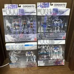 Item thumbnail for item 315707c5-d85c-4deb-8b6a-a8683e384fcf