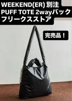 Item thumbnail for item 4123673d-7433-4705-a39f-5ea39cd31b20
