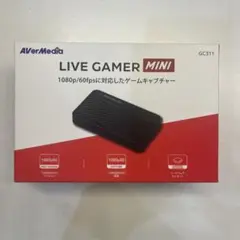 AVerMedia Live Gamer MINI 一度使用したのみ