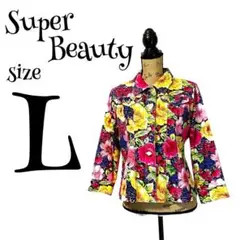 【高級】【42】super beauty 花柄 ジャケット レディース 極美品