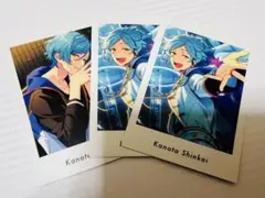 深海奏汰 ぱしゃっつ