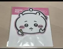 韓国限定☆ ちいかわ　マウスパッド　☆