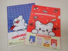 サンリオ はなまるおばけ 当たりくじ ⑩ クリアファイルセット 2セット