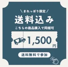 9★kw943-5◆3m◆コットンリネン混スラブ織り生地◆ホワイト