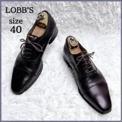 良品✨ LOBB'S ロブス ストレートチップ size40 ダークブラウン