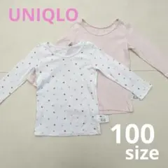長袖　肌着　アンダーシャツ2枚100 （ハート柄・無地）　ユニクロ　UNIQLO