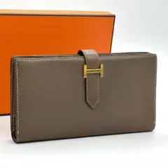 Item thumbnail for item 7fb1155a-876b-4a30-9cac-34d543f59838
