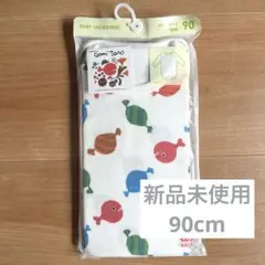 Item thumbnail for item 161c83b4-f3ea-479a-8d0f-4dd87ec88287