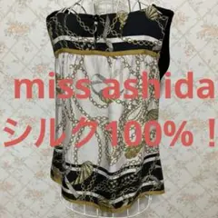 ★miss ashida/ミスアシダ★シルク100%！ノースリーブカットソー9