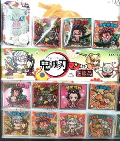 鬼滅の刃マンチョコ　遊郭編　1枚50円から　まとめ買い800円