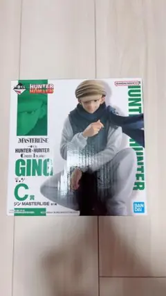 Item thumbnail for item f5511e6d-1cc6-40cb-b85b-02fab96884e8