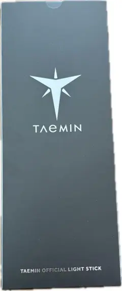 テミン ペンライト 新品未使用