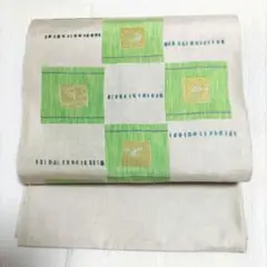 Item thumbnail for item a9b49b73-4a6c-411d-8047-8443fbeb25e7