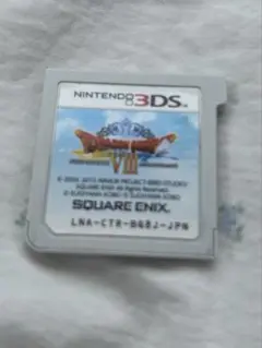 ドラゴンクエスト VIII 3ds ソフトのみ