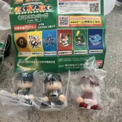 ならぶんです。セントラルリーグ　野球選手フィギュアセット　ビジター